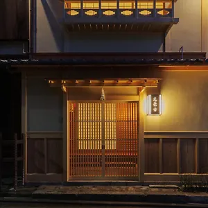 4* Ryokan Motonago