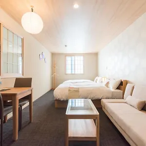 Apartment Sakura Station South I, Kyoto